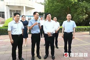 韦世豪：希望球队的成绩比去年更好，早日进入亚冠，成都雄起！