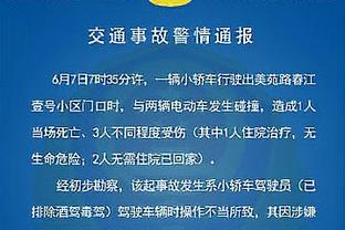 歌手Los Totora晒与梅西合影，两人参加了安东内拉妹妹婚礼