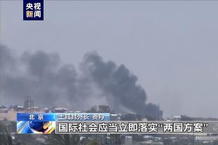 雷竞技下载链接苹果截图2